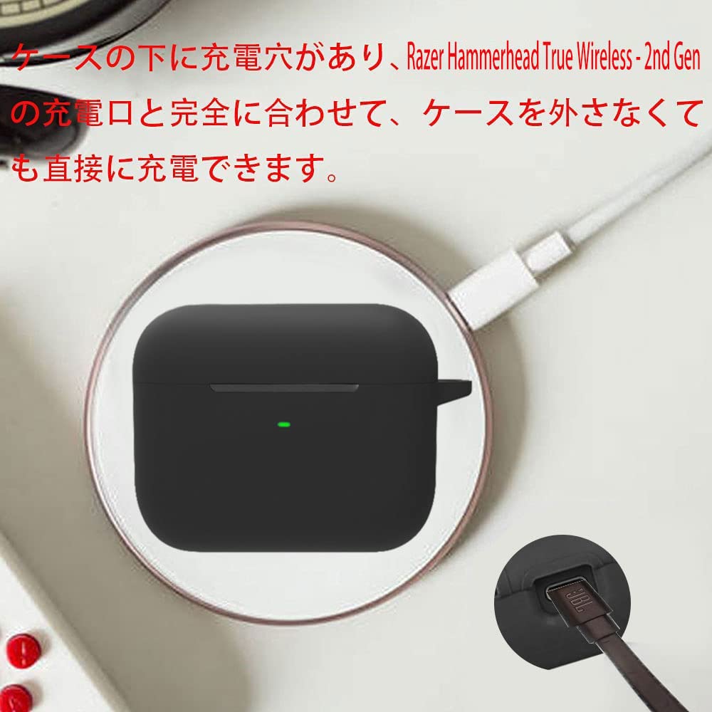 Amazon | Razer Hammerhead True Wireless-2nd Gen用 ケース [HVUYAL