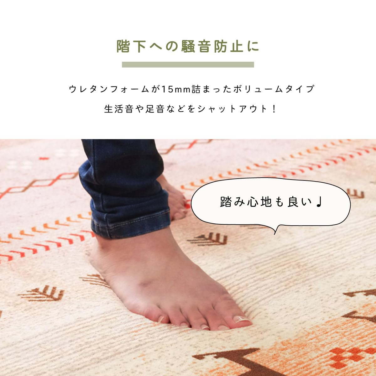 【在庫処分】イケヒコ ラグ マット カーペット 長方形 DXラディ 約200×2 Amazon｜イケヒコ ラグ マット カーペット 長方形 DXラディ 約200