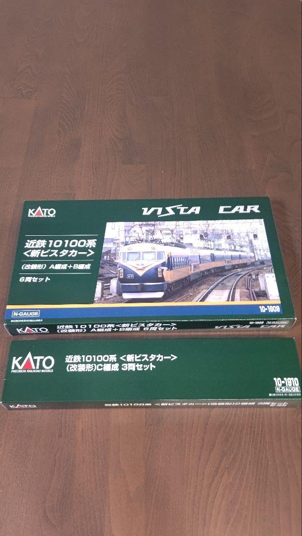 Amazon.co.jp: KATO 近鉄10100系新ビスタカーABC編成9両セット : おもちゃ
