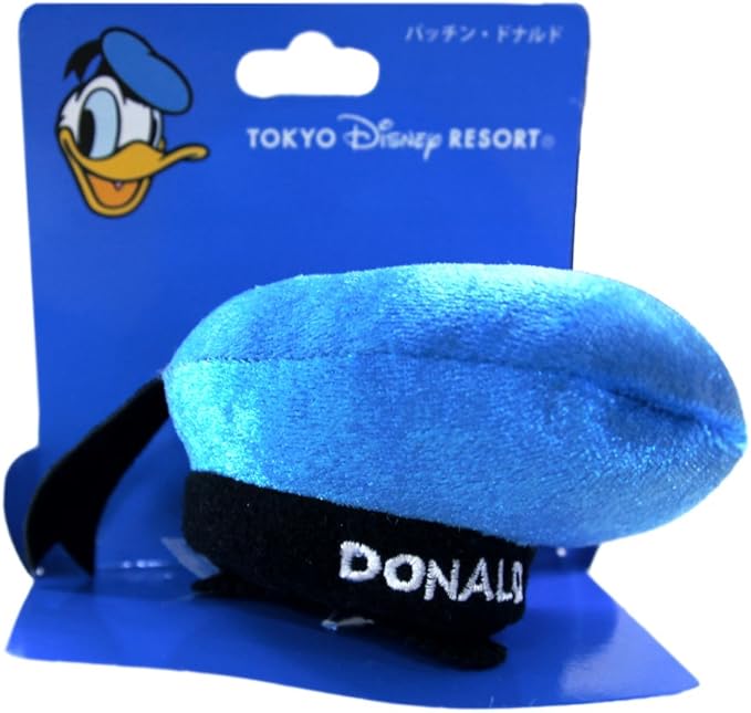 寄託 他の場所 払い戻し ドナルド 帽子 ヘアピン 二次 欠乏 乱用