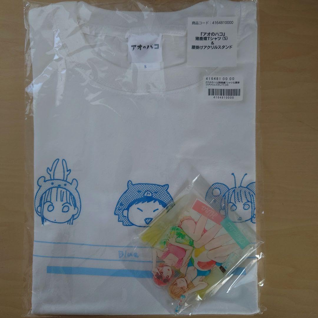 Amazon.co.jp: 『アオのハコ』猪鹿蝶Tシャツ腰掛けアクリルスタンド 