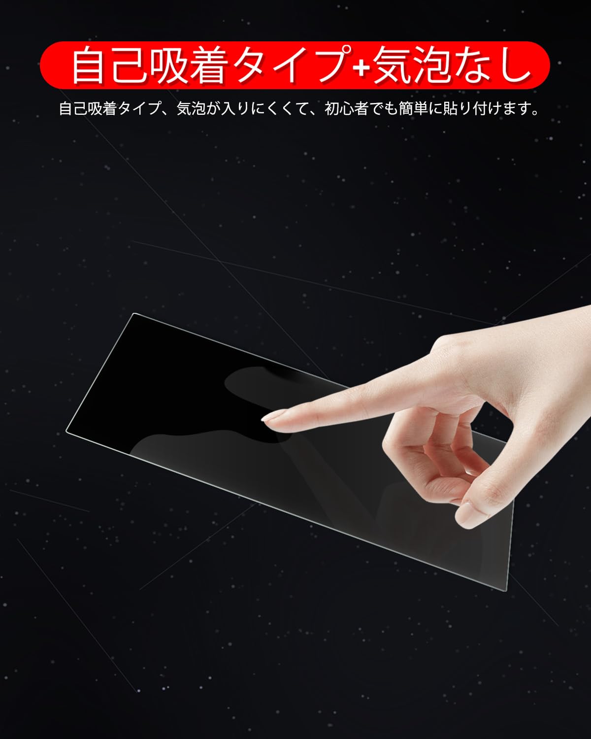 Amazon.co.jp: ruiya 強化ガラス 2024 新型 ホンダ フリード 3代目 GT