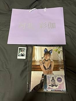 河北彩伽 PHARFAITE SHOWCASE2　フォトブック　3冊セット 河北彩伽限定套裝】PHARFAITE SHOWCASE 3 豪華版Premium Set – CRA5Y
