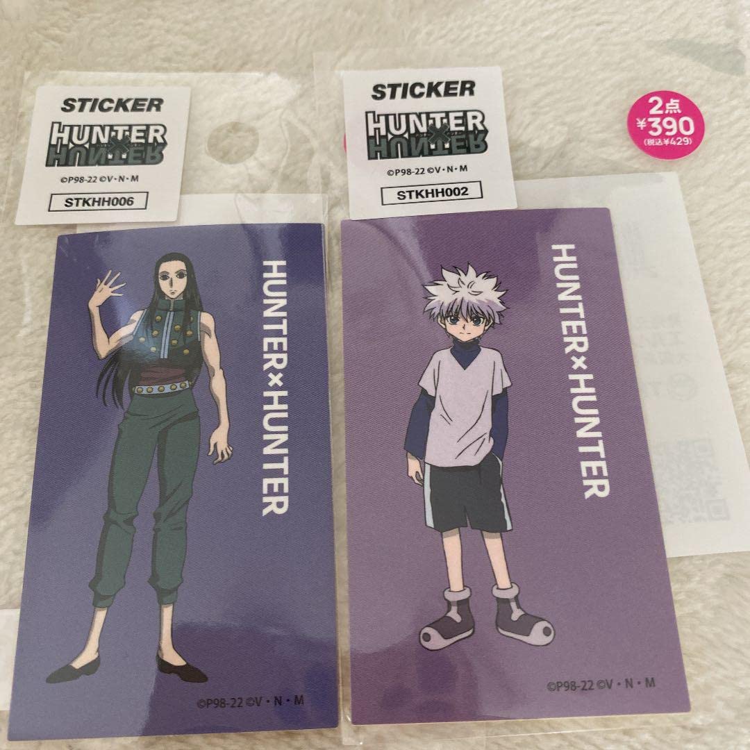 激レア HUNTER×HUNTER サマーフェア 応募ステッカー 激レア HUNTER×HUNTER サマーフェア 応募ステッカー 激レア