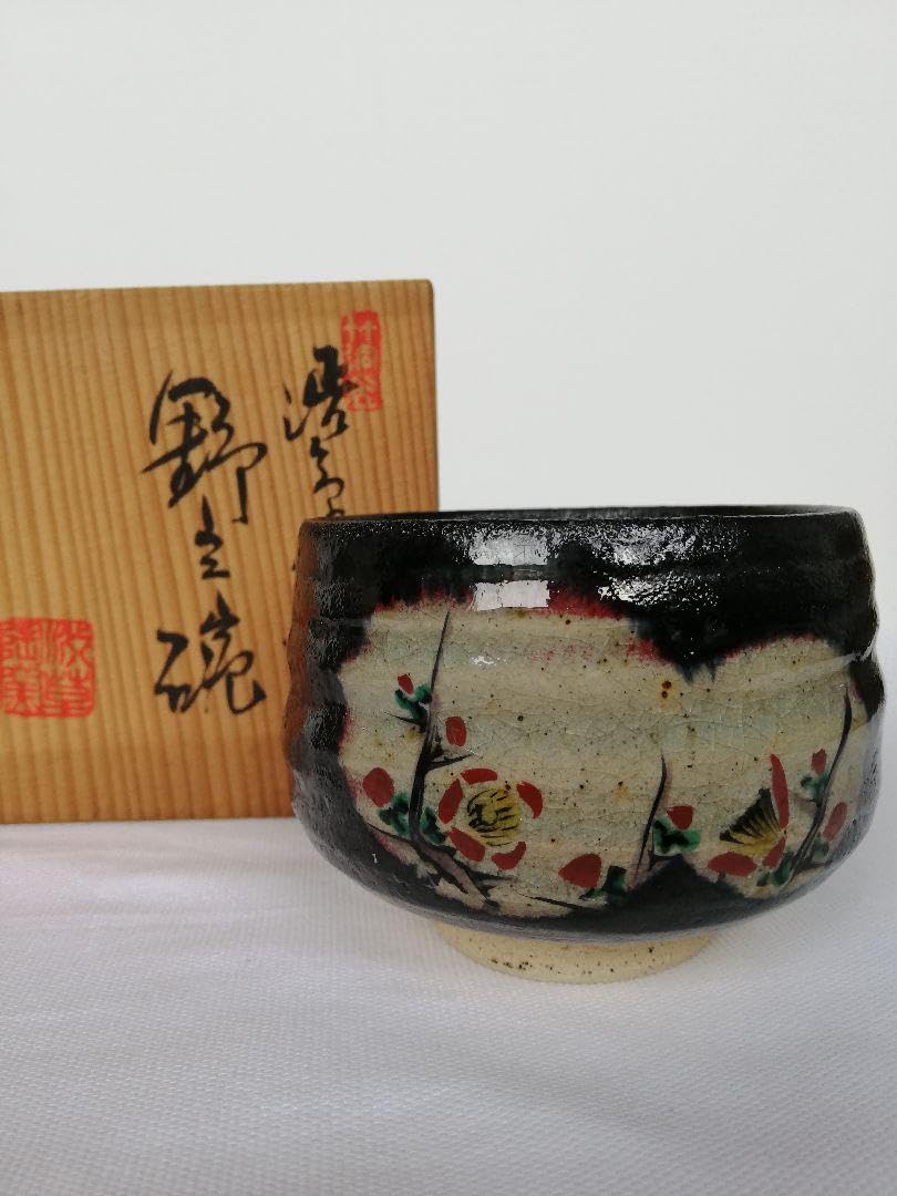 Tea utensils, Traditional Crafts Shibukusa Willow Matcha Bowl, Hanaeno Standing Bowl, Comes in a Box *Wooden Box Not Included