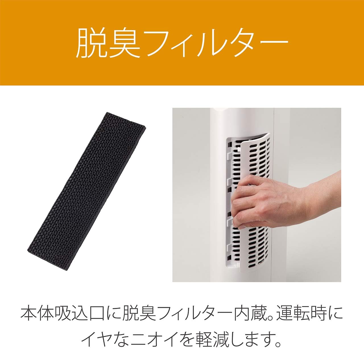 当店限定販売】【当店限定販売】新品 コイズミ タワーファン ホット