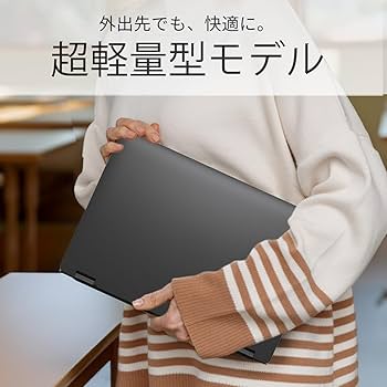 Amazon.co.jp: 【整備済み品】デル Latitude 5300 ノート