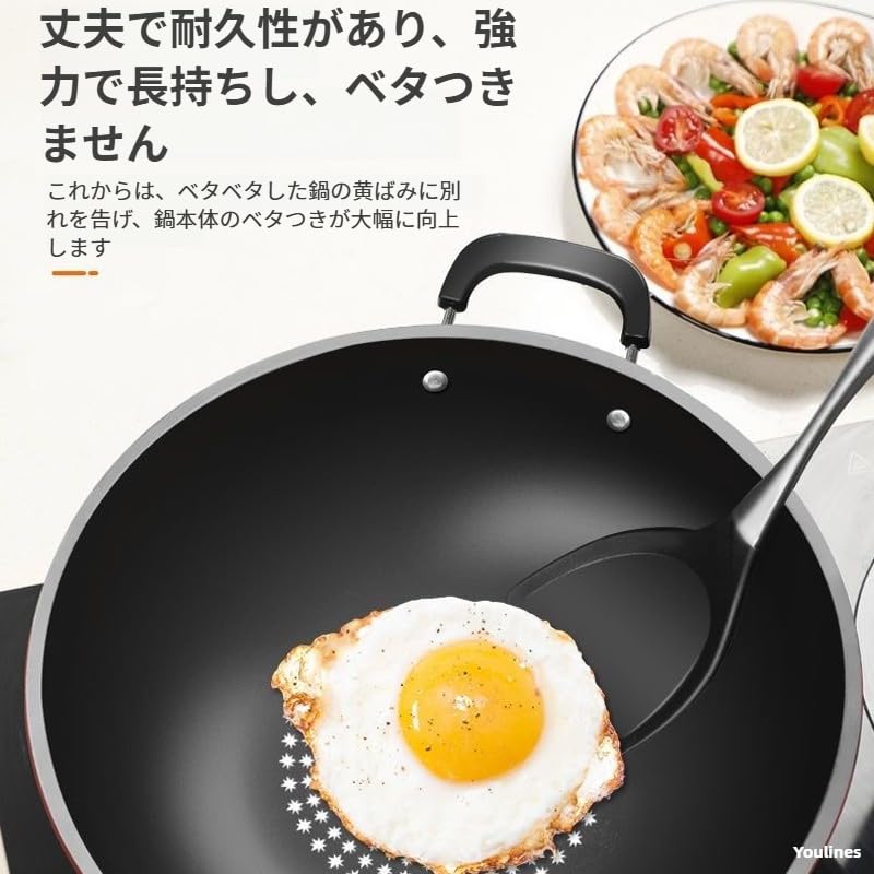 Amazon | 深型フライパン 蓋付き 30cm 32cm ノンスティックパン