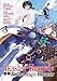 Akashic Records of Bastard Magic Instructor Vol. 3