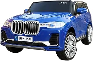 سيارة ركوب كهربائية للأطفال بليز مع جهاز تحكم عن بعد من دريم لاند - لون أزرق معدني، موديل LC-MB1688P