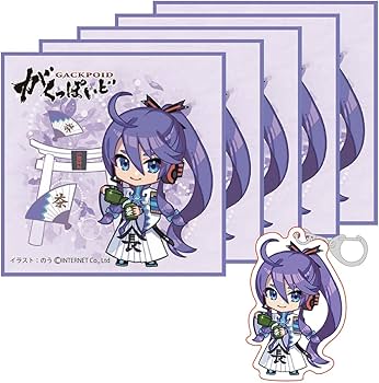 神威がくぽ Vocalocreation 特典 缶バッジ キーホルダー Amazon.co.jp: 神威がくぽ アクリルキーホルダー付き お茶 ティー