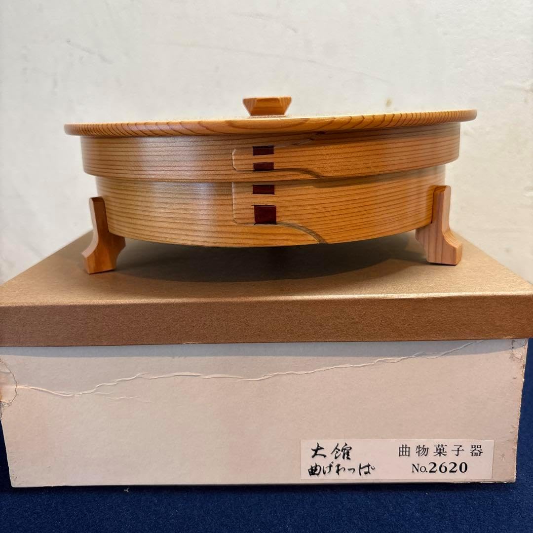 0504　萩焼 菓子器 0504 萩焼 菓子器 0504 萩焼 菓子器 CATEGORY 萩焼ギフトセット |