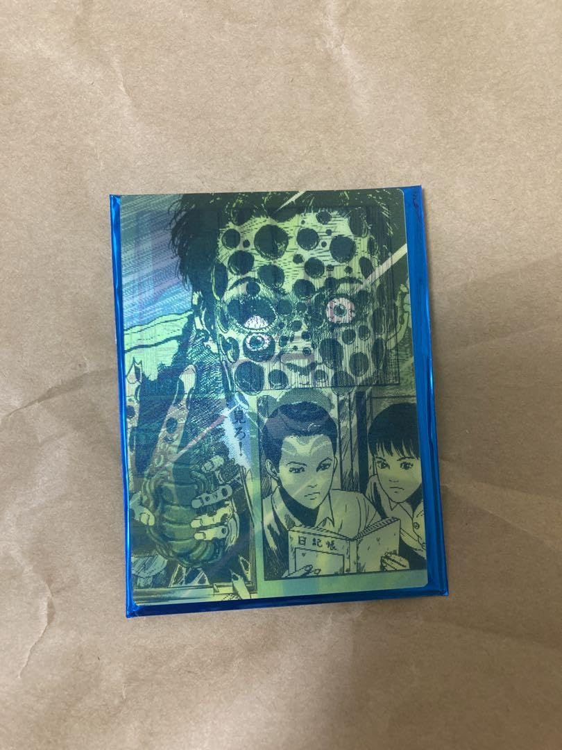 Amazon.co.jp: 伊藤潤二 誘惑 崩壊 寒気 レンチキュラーカード