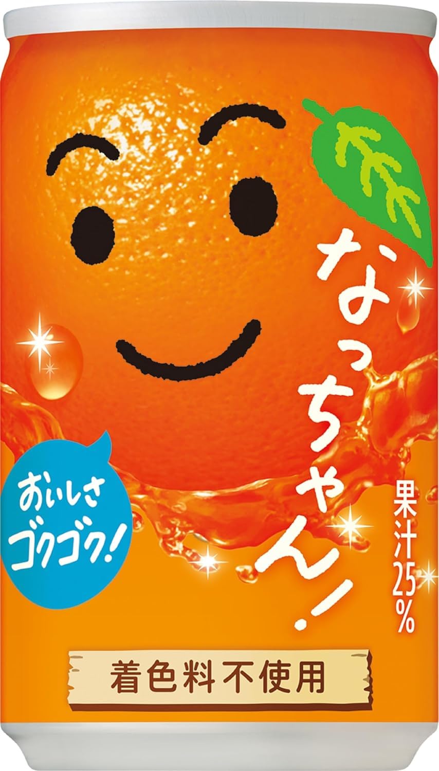 Amazon.co.jp: サントリー なっちゃん オレンジ 160g缶×30本入×(2