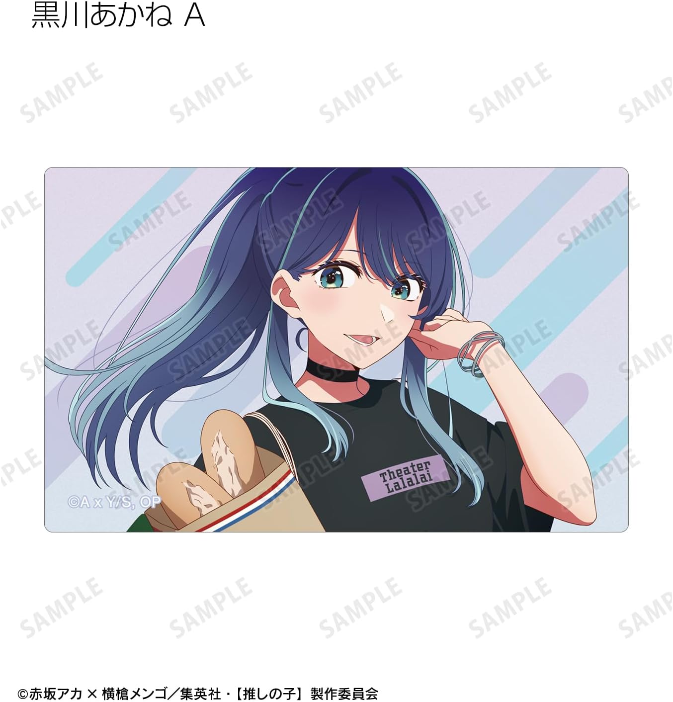 [Sumiko] Drawing Shopping Ver. Trading Card Stickers, Box of 12