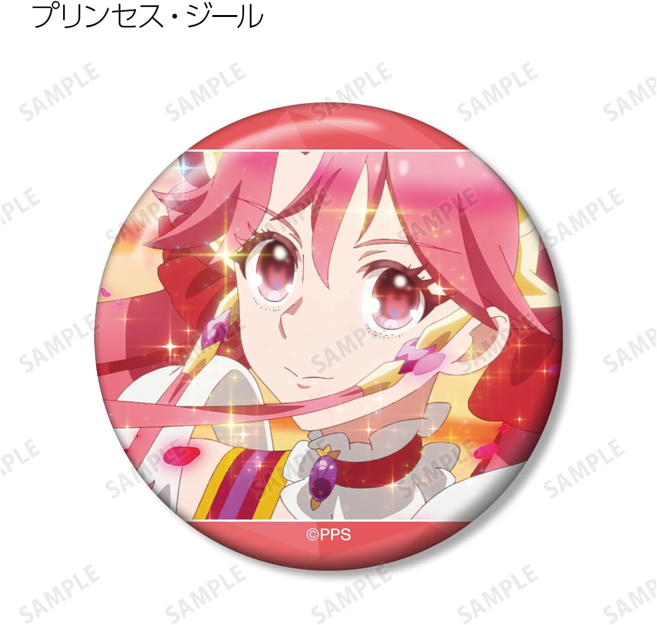 Princess Orchestra Trading Scene Tin Badges Box of 10