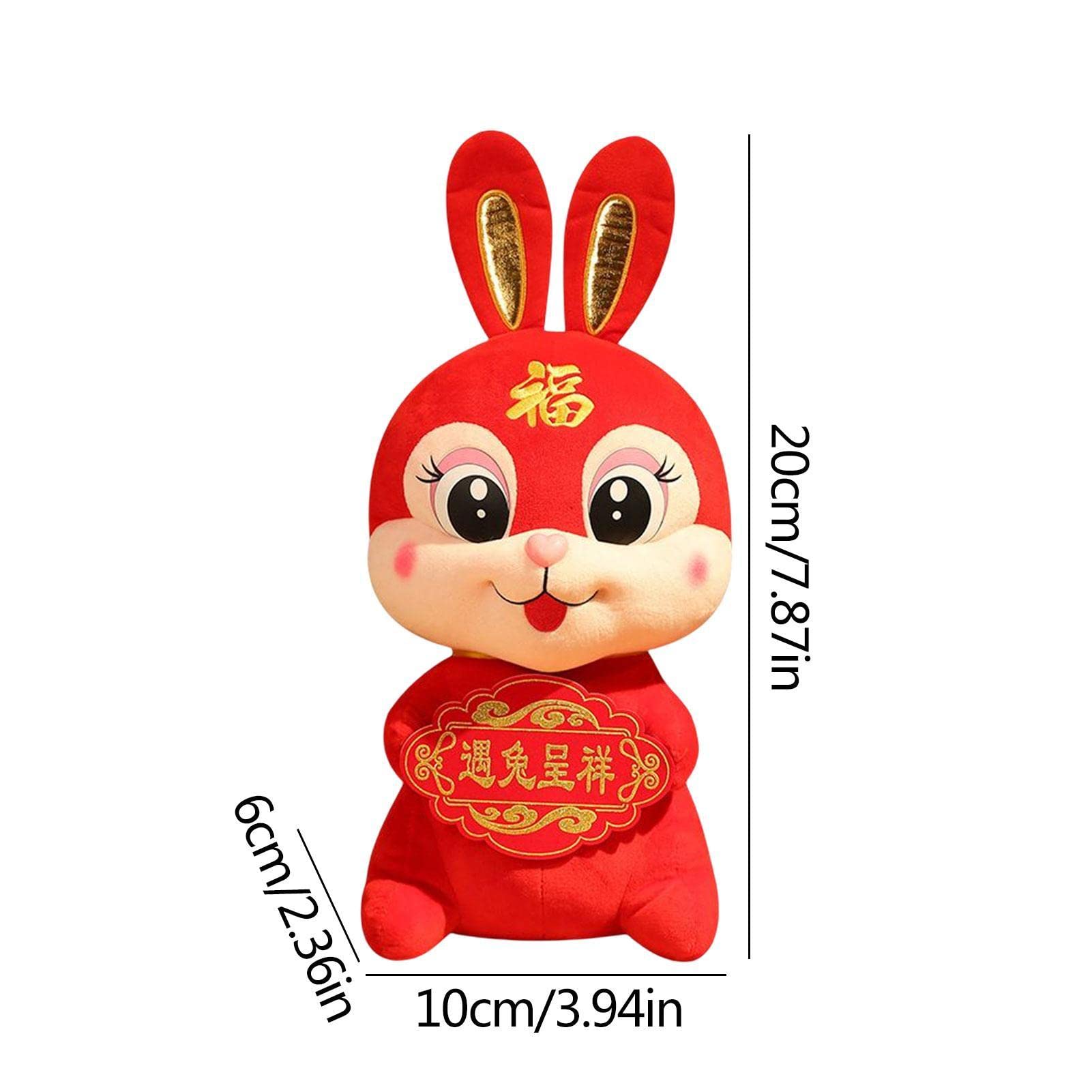 【レア】SEGA限定　汎用うさぎ『ぬいぐるみ』レッドライディングフード赤ずきん チャックスGP 汎用うさぎ ぬいぐるみ レッドライディングフード