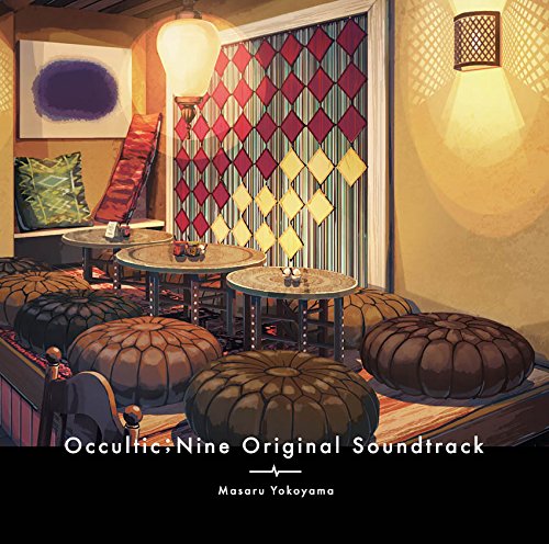 Amazon.co.jp: Occultic;Nine Original Soundtrack: ミュージック