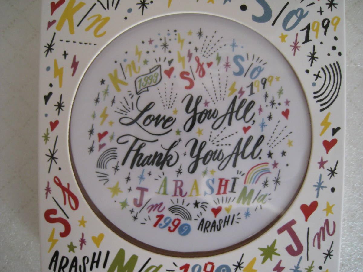 【総額17万円分、新品未開封】嵐を旅する展覧会 グッズ 113点 まとめ売り 楽天市場】新品 嵐 スタンドふせん ふせん 付箋 ARASHI