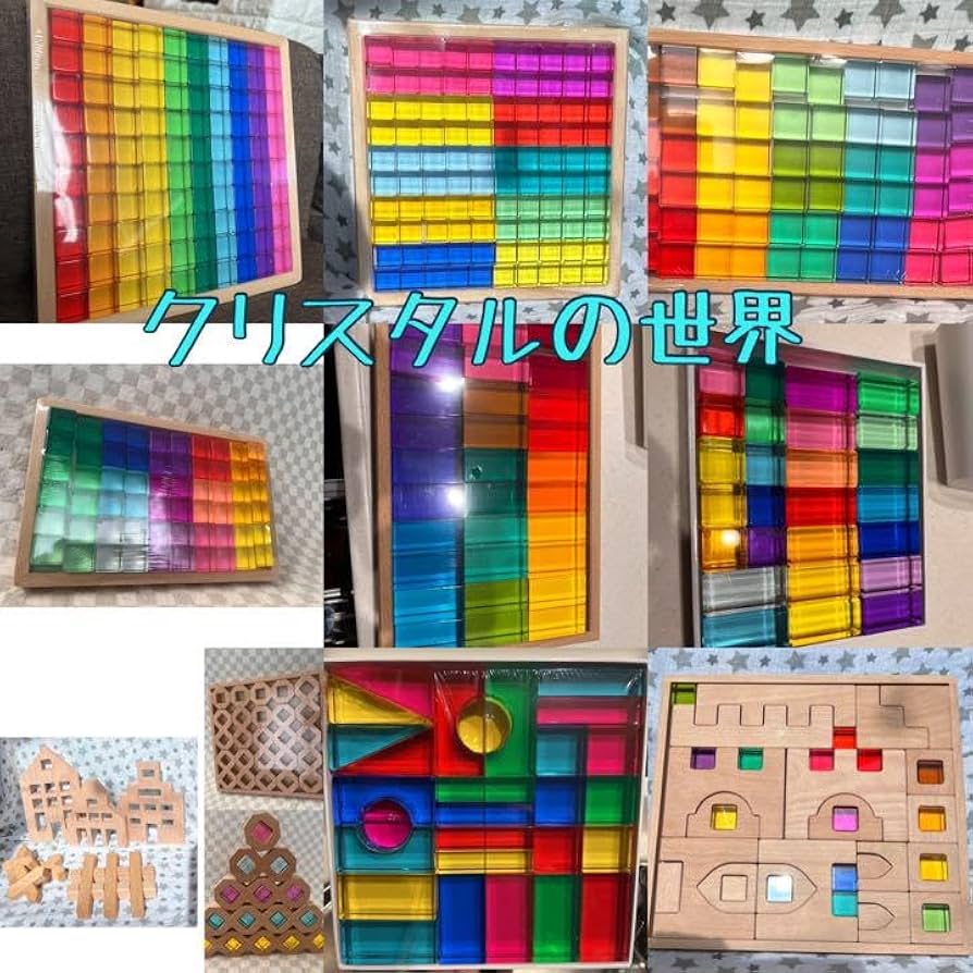 ビー玉　Billes & Co サンセット　シティ　ボックス Amazon.co.jp: ビー玉 Billes & Co サンセット シティ ボックス