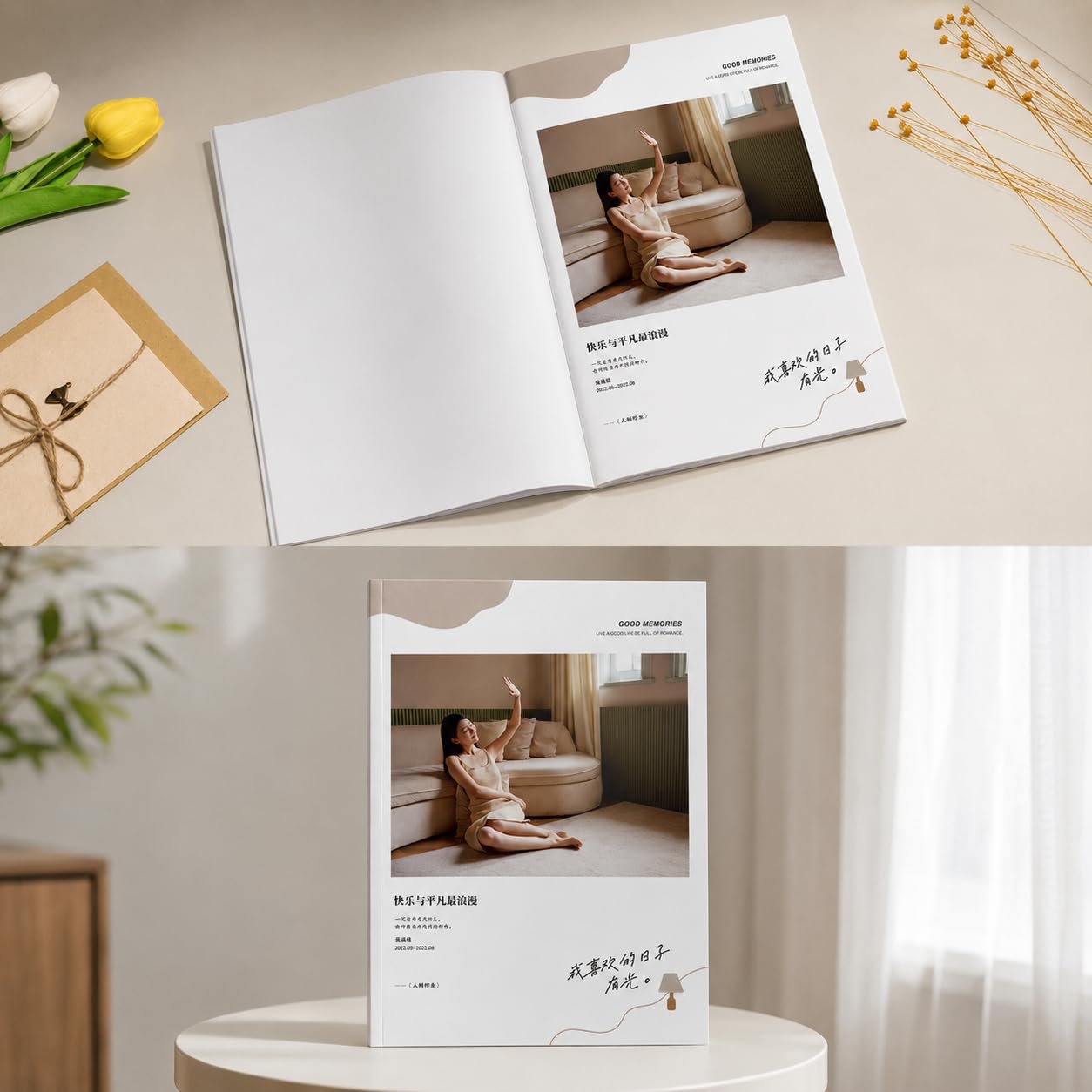 Álbum para Fotos DIY, Scrapbooking Personalizable A4, Álbum para Pegar y Escribir, Cubierta Impermeable Anti-arañazos