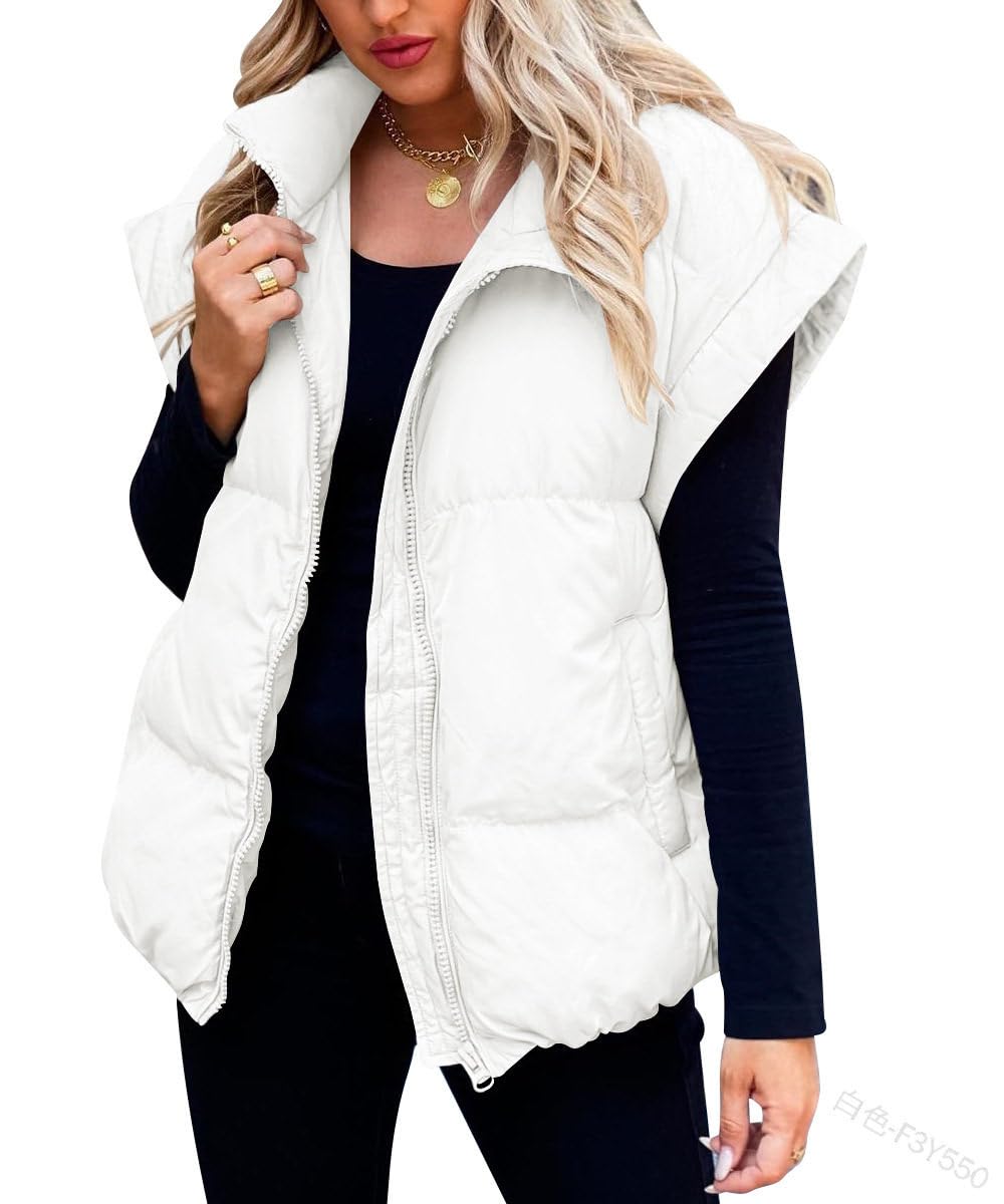 Chaleco Sin Mangas Para Mujer Chaleco Informal De Invierno Con Cuello Alto Y Cremallera Chaleco Acolchado Ligero Y Cálido Chaqueta Chaleco Acolchado Para Exteriores