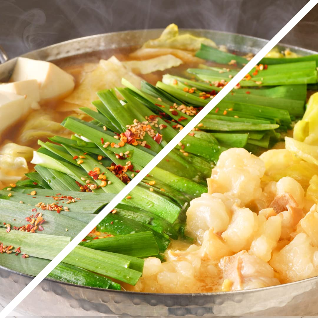 Amazon限定【お汐井】もつ鍋お試しセット 味噌・醤油味(3~5人前 もつ200g∔200g) 国産 和牛 もつ鍋 お取り寄せ お試し 博多 名物