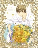 First Press Limited Edition, Volume 2 rendezvous with snow summer postcard application [Blu-ray] event (lottery) [Japan Import]