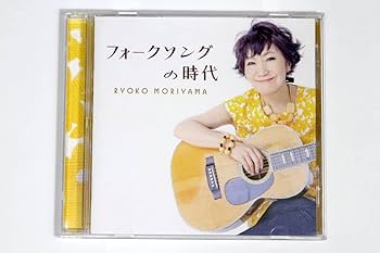 美品★森田童子★アルバム6枚★フォークソング★ 森田童子 – Good Bye – Vinyl (LP, Album), 1975 [r946526