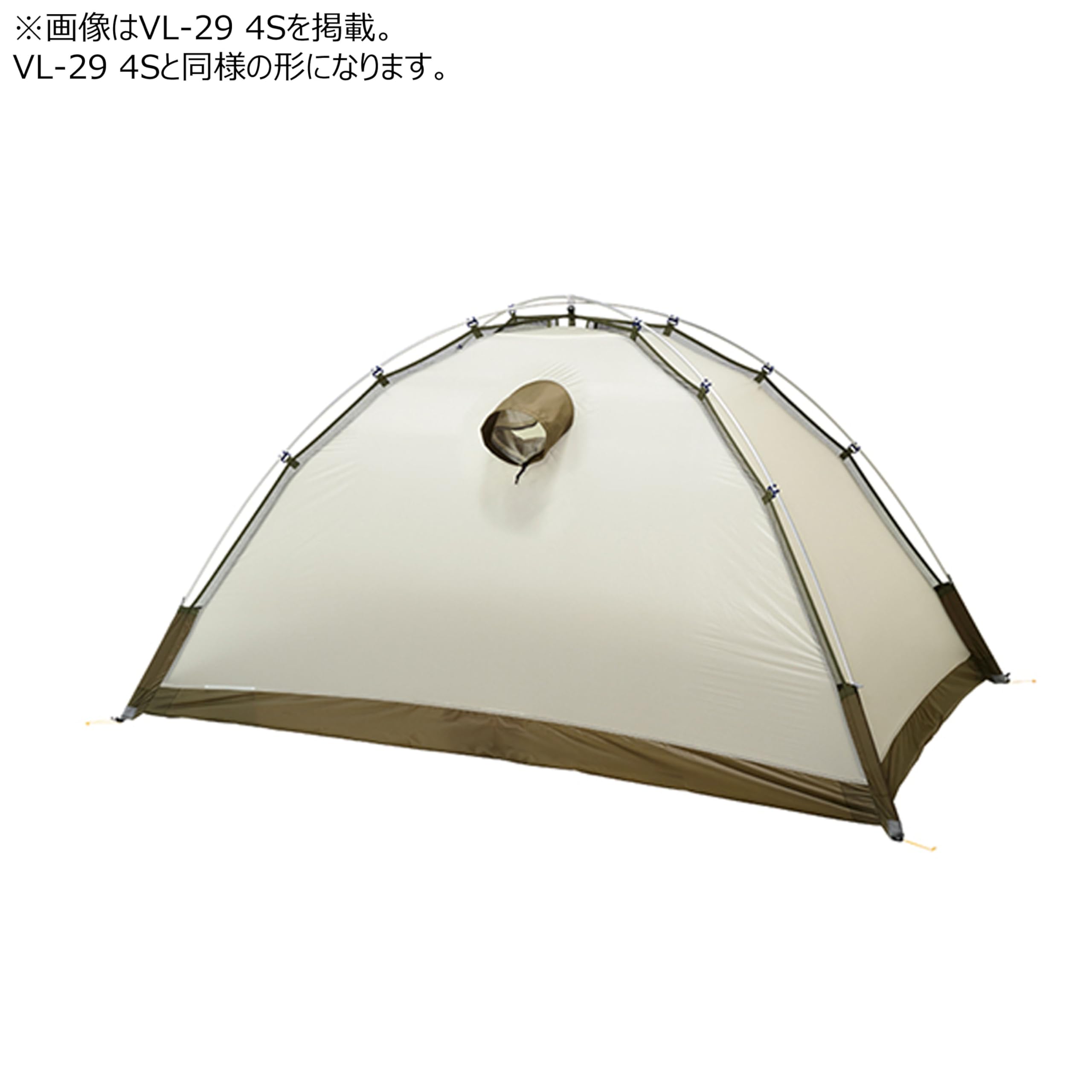 Amazon.co.jp: プロモンテ(PuroMonte) アウトドア テント ライト