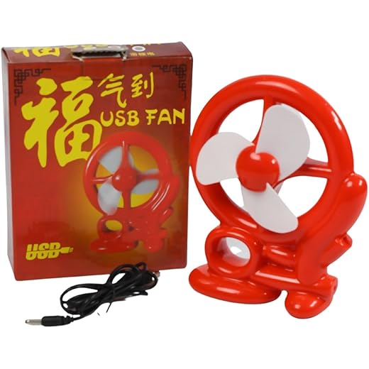 Cart Shape USB-Powered Mini Fan Compact, Stylish, and Portable Cooling Fan for Personal Use, for Desk, Home, and Travel Needs