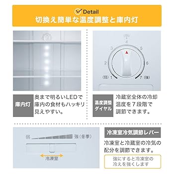 【送料込】MAXZEN 2ドア冷凍冷蔵庫 JR200ML01GM 2021年製 Amazon.co.jp: MAXZEN 冷蔵庫 201L 2ドア 大容量 新生活 霜取り