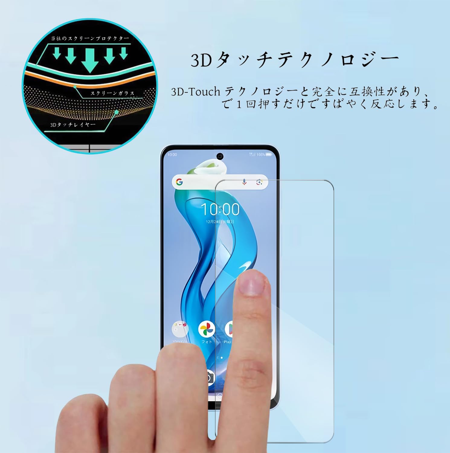 Amazon | 【2枚セット】For ZTE nubia S 5G/nubia S2/S2R フィルム