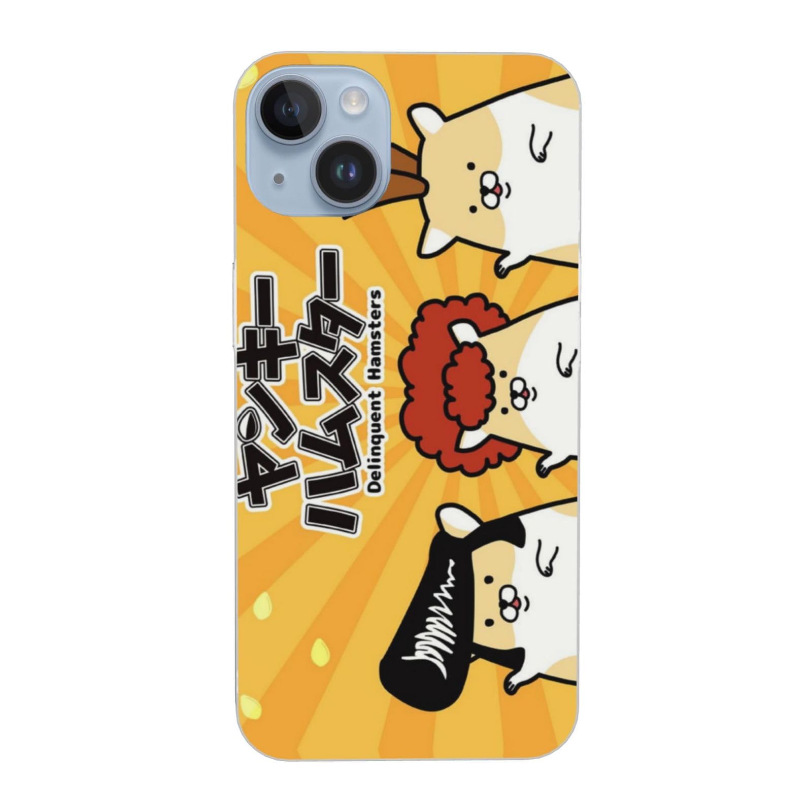 Amazon.co.jp: 人気 ヤンキーハムスター 写真 Iphone 14 ケース Apple
