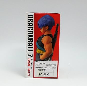 Amazon.co.jp: ドラゴンボールZ 超造集 其之二 トランクス 約