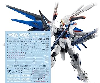 MGフリーダムガンダムVer.2.0 スペシャルコーティング 水転写デカール無し MGフリーダムガンダムVer.2.0 スペシャルコーティング 水転写