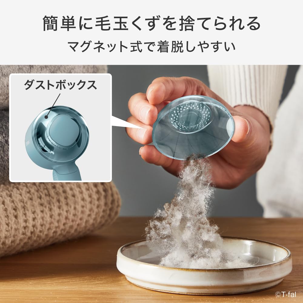オイルヒーター　ティファール Amazon.co.jp: T-fal (ティファール): 新製品