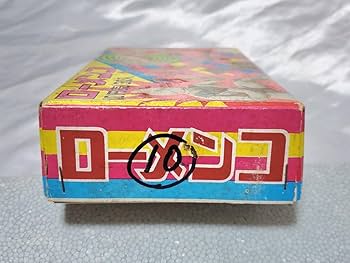 駄菓子屋アマダ　トラック野郎カード完品未開封 アマダ ドラゴンボールZ デラックスカード 駄菓子屋