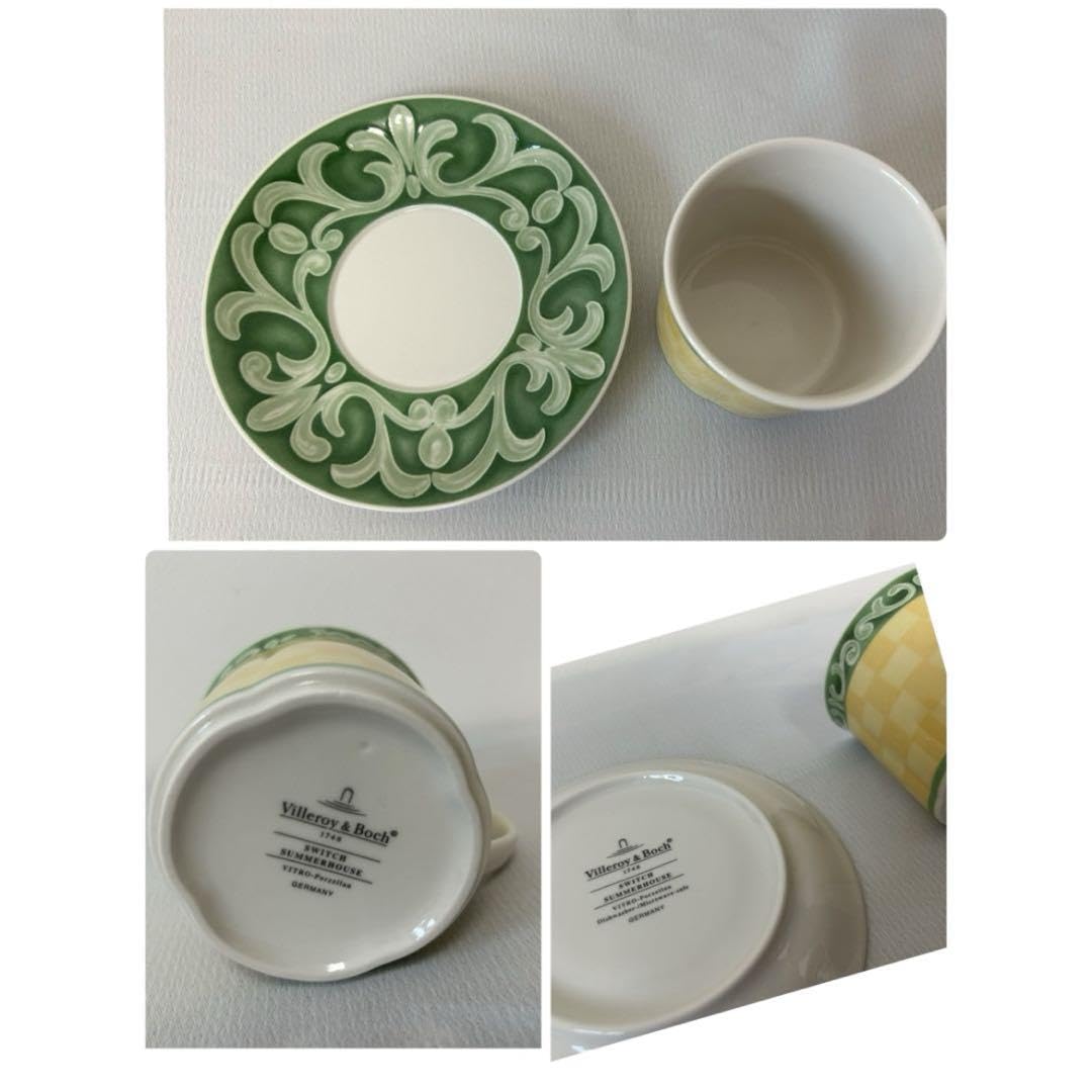 Amazon.co.jp: ビレロイ&ボッホカップ＆ソーサー プレート : ホーム  
