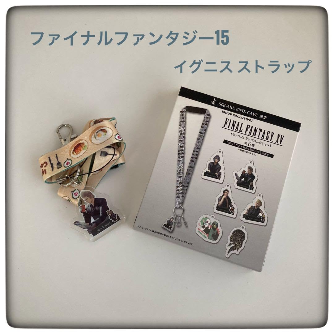 ff15　ネックストラップ Amazon.co.jp: ? ? FlNALFANTASY15 FF15 ネックストラップ? イグニス