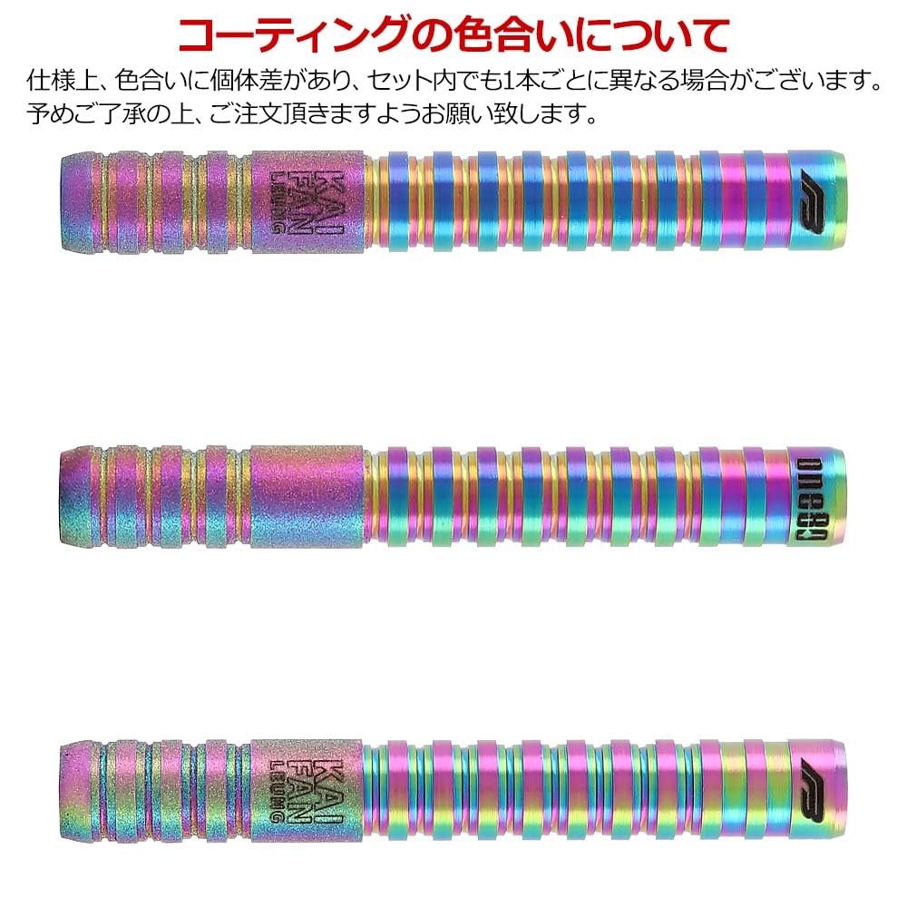 Amazon | One80 ワンエイティ FB Leung ver.2 2BA 18g NINE