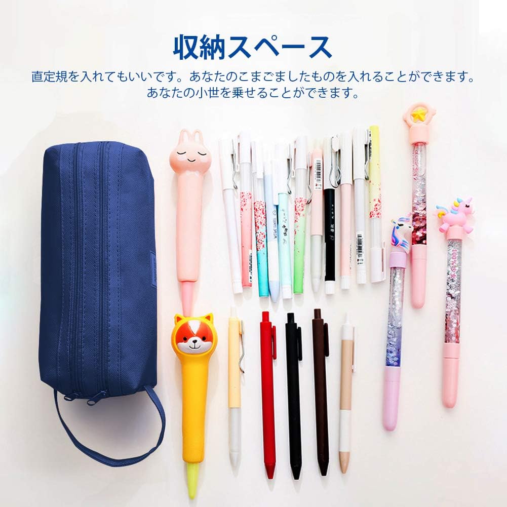Amazon Yyoj ペンケース ペン入れ 筆箱 収納ケース 多機能 大容量 おしゃれ シンプル 小物整理 持ち運び便利 小学生 中学生 高校生 大学生 社会人用 ネイビー ペンケース 文房具 オフィス用品