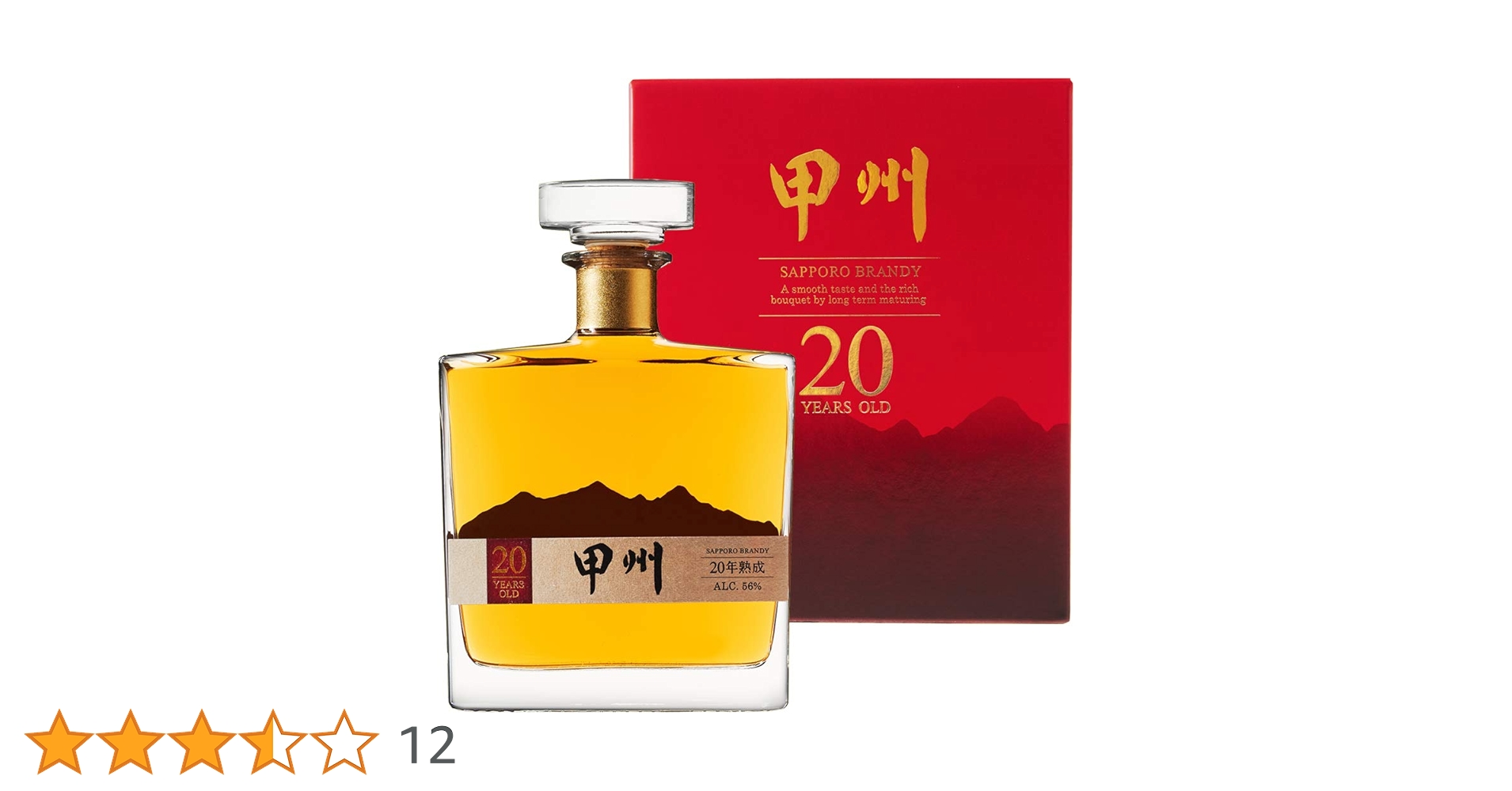 サッポロブランデー甲州20年熟成700ml [ ブランデー 日本 700ml ] Amazon.co.jp: 【在庫限り】サッポロブランデー甲州20年熟成700ml