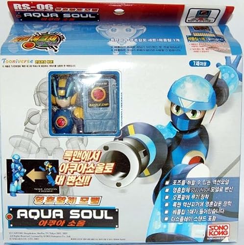 Rockman EXE (Mega Man) Figura de acción y chip Aqua Soul (RS-06)