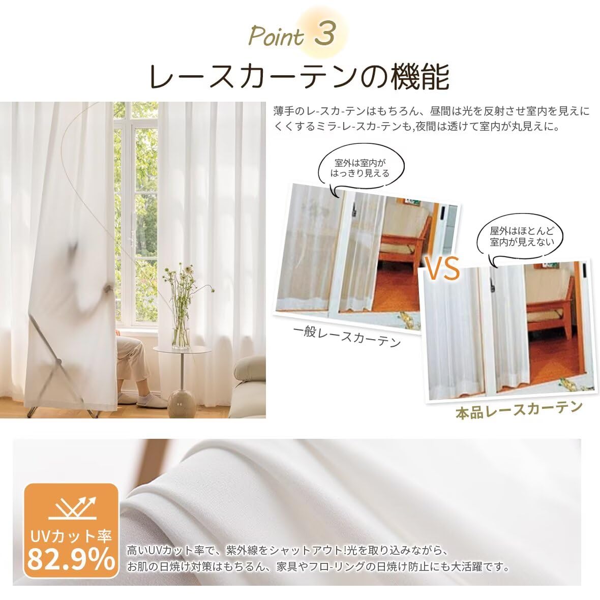 Amazon｜KAMIMORI 1級 遮光カーテン 4枚セット 140cm丈 幅120cm 小窓 