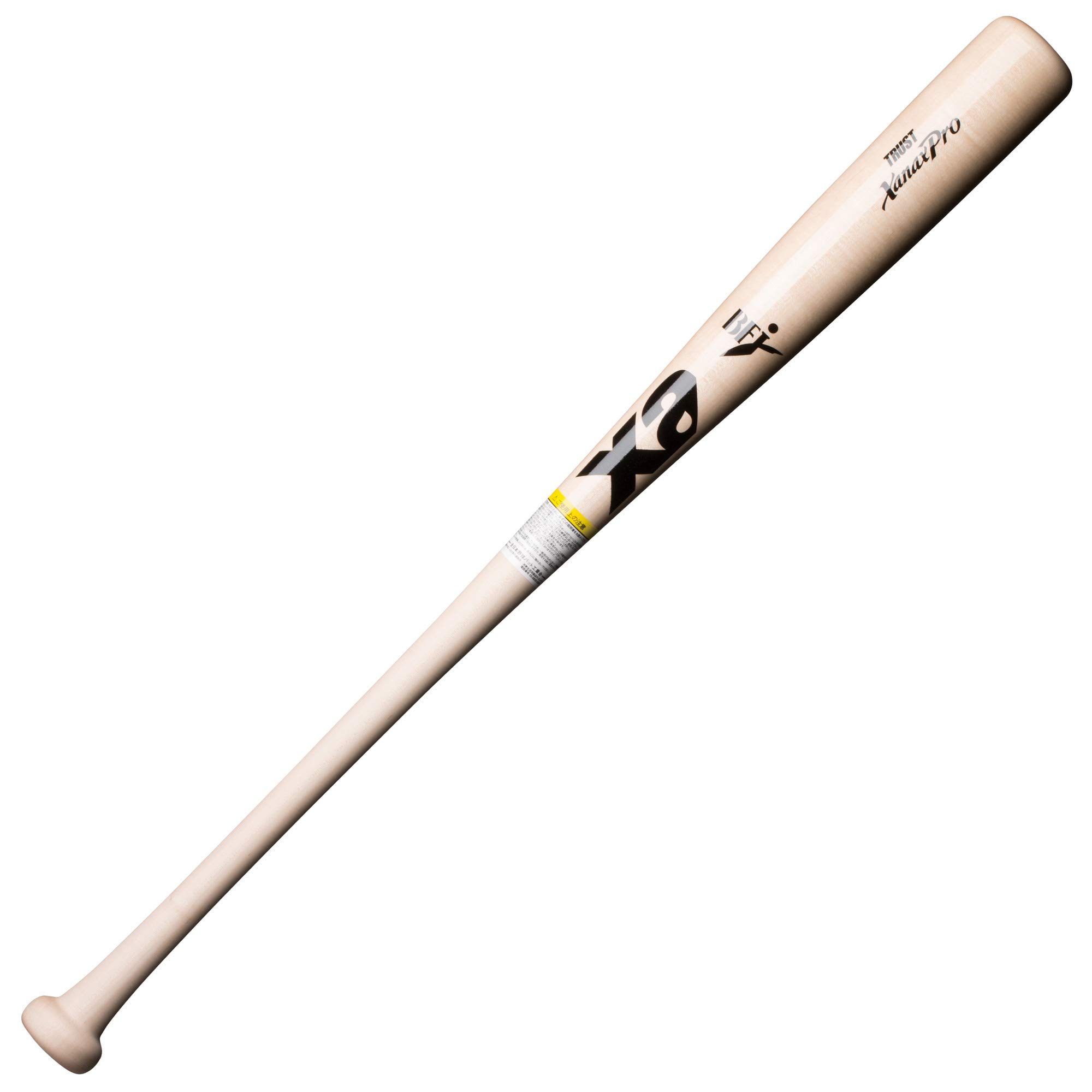 Amazon | ザナックス(XANAX) 野球 バット 硬式木製 メイプル