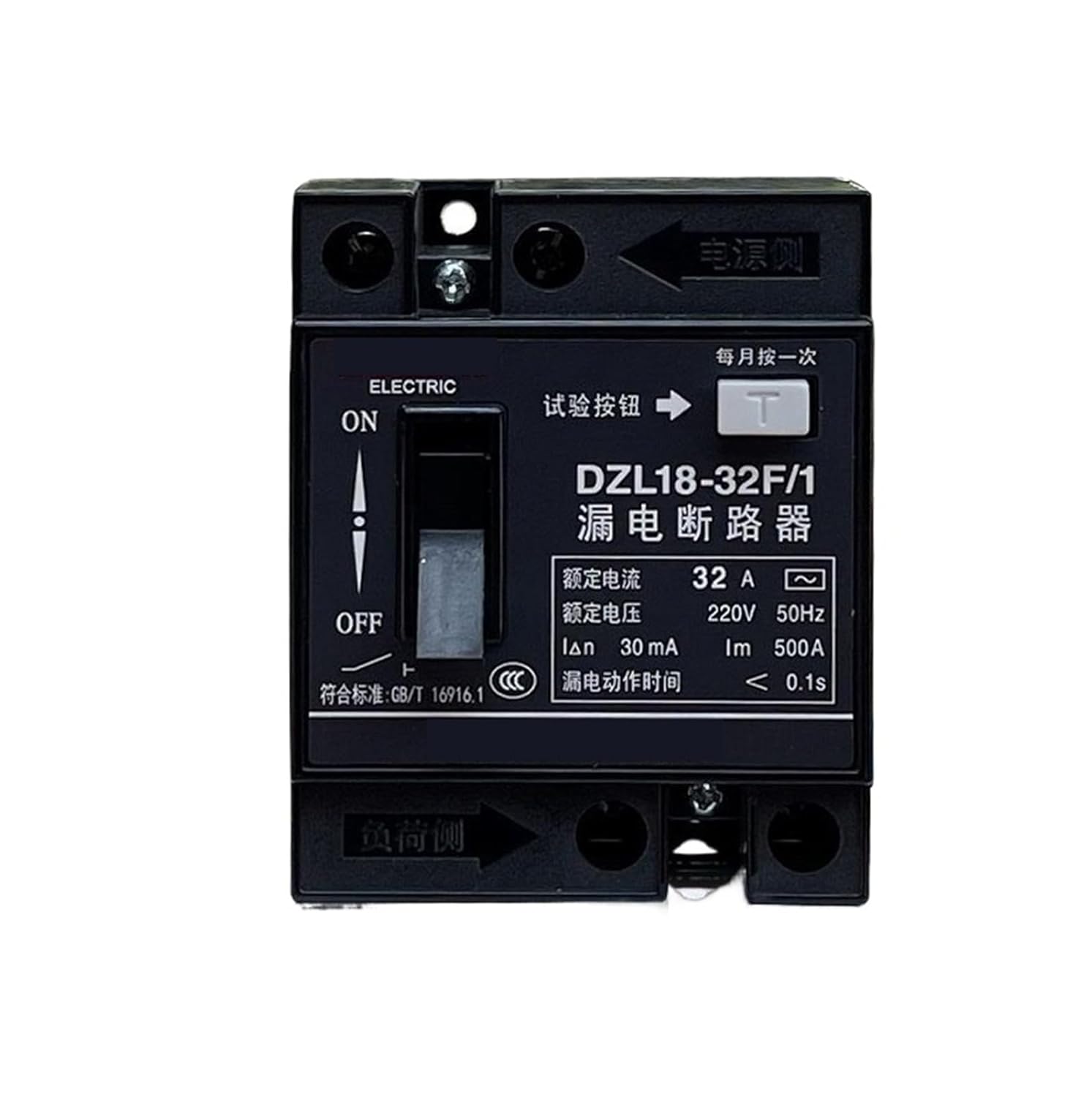 Leakage Protector Electric Shock Switch DZL18-32F/1 32A 20A Leakage Protector(20A)