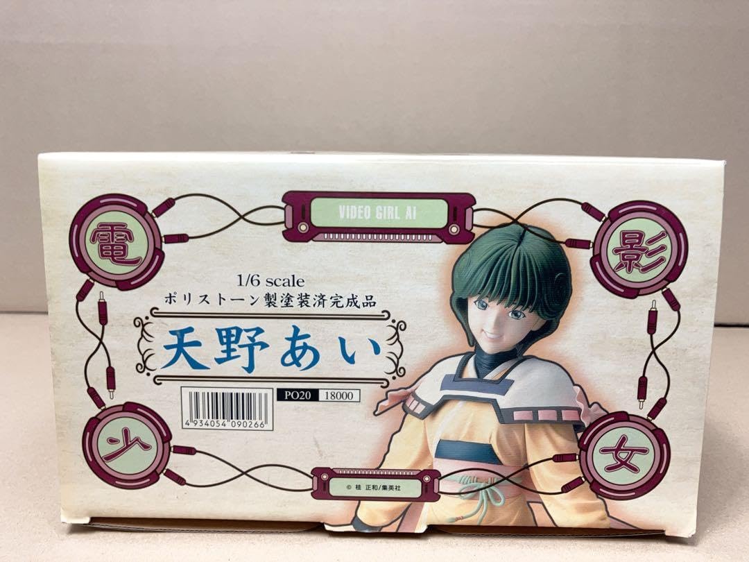 天野あい 1/6ポリストーン完成品 電影少女 フィギュア 桂正和 ビデオガール 天野あい 1/6ポリストーン完成品 電影少女 フィギュア 桂正和