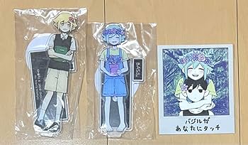 OMORI　ミニキャラアクリルスタンド　バジル Amazon.co.jp: OMORI バジル アクリルスタンド フォト : ホーム