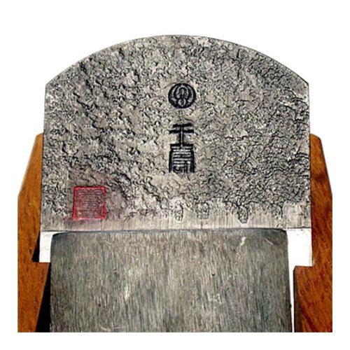 常三郎 千寿 台付鉋 白樫 70mm